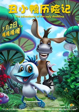 老师好多水